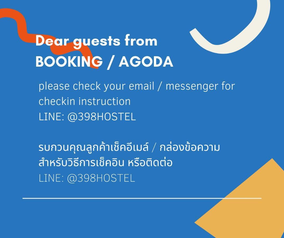 398 Hostel Bangkok Bagian luar foto